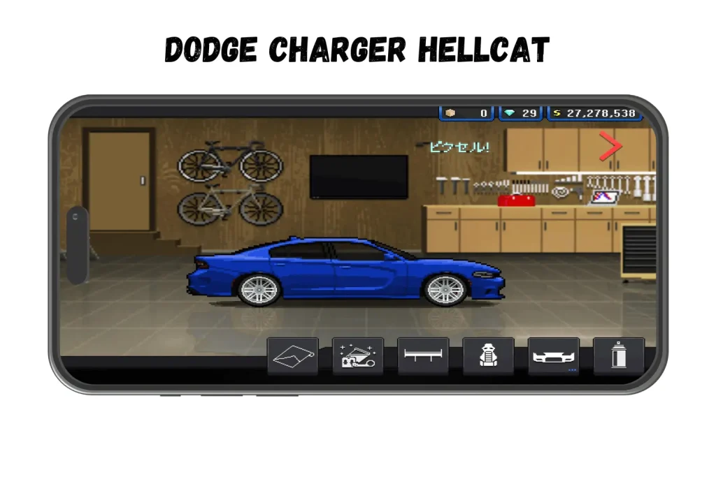 DODGE CHARGER HELLCAT