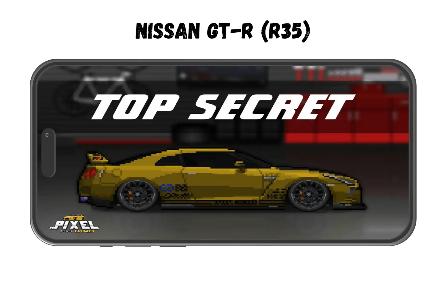 NISSAN GT-R (R35)