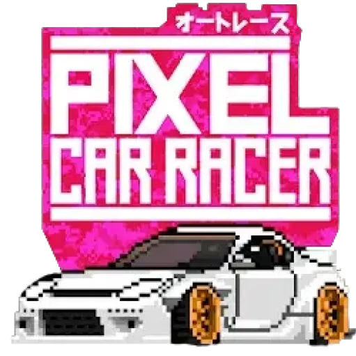 Logo of pixelcarracerapk.com